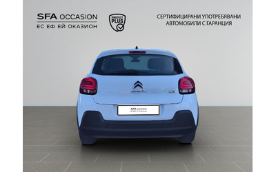 citroen-c3-feel-puretech-83-s-s-bvm5-e6-n1 - 5