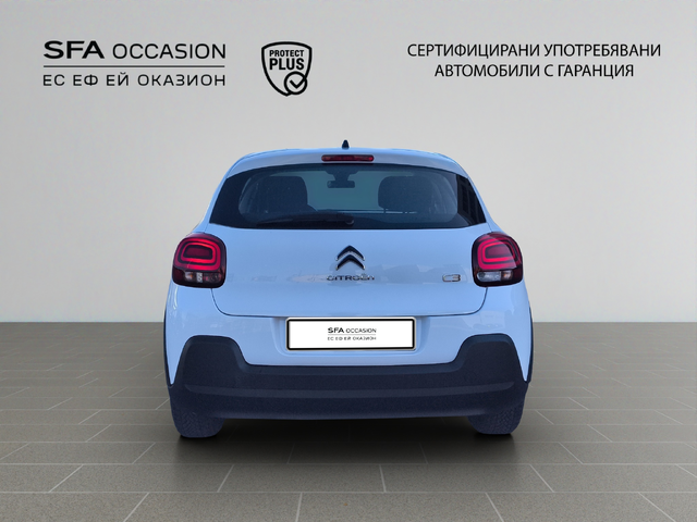 Citroen C3 FEEL PureTech 83 S&S BVM5 E6 N1 - автомобили, коли, обяви за нови и употребявани 5