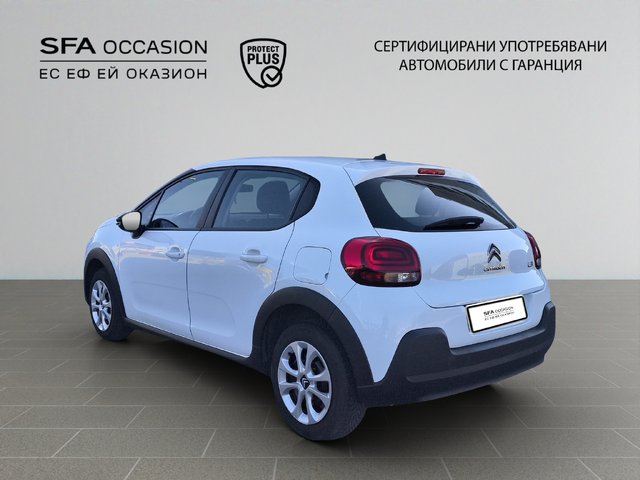 Citroen C3 FEEL PureTech 83 S&S BVM5 E6 N1 - автомобили, коли, обяви за нови и употребявани 6