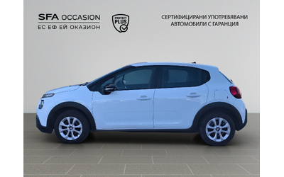 Citroen C3 FEEL PureTech 83 S&S BVM5 E6 N1 - автомобили, коли, обяви за нови и употребявани 7