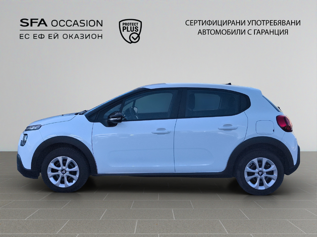 Citroen C3 FEEL PureTech 83 S&S BVM5 E6 N1 - автомобили, коли, обяви за нови и употребявани 7