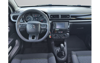 Citroen C3 FEEL PureTech 83 S&S BVM5 E6 N1 - автомобили, коли, обяви за нови и употребявани 8