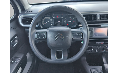 Citroen C3 FEEL PureTech 83 S&S BVM5 E6 N1 - автомобили, коли, обяви за нови и употребявани 9
