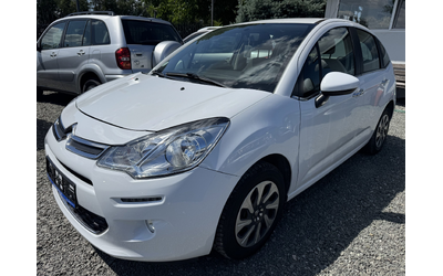 Citroen C3 HDI - автомобили, коли, обяви за нови и употребявани 0