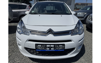 Citroen C3 HDI - автомобили, коли, обяви за нови и употребявани 1