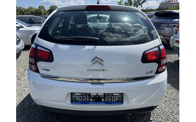Citroen C3 HDI - автомобили, коли, обяви за нови и употребявани 4