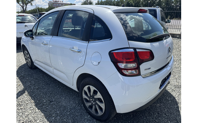 Citroen C3 HDI - автомобили, коли, обяви за нови и употребявани 5