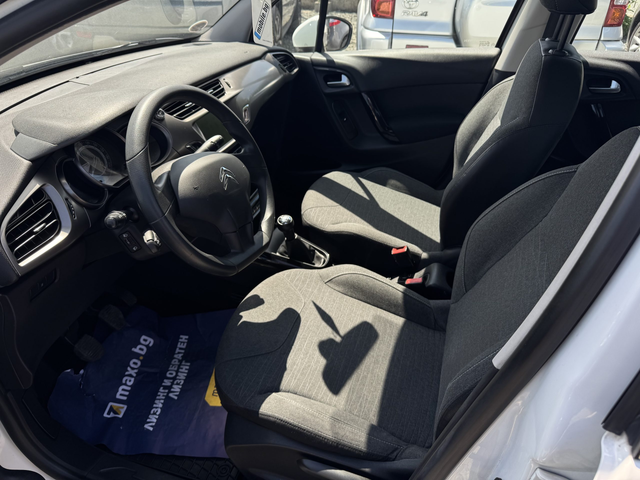 Citroen C3 HDI - автомобили, коли, обяви за нови и употребявани 6