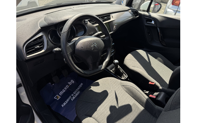 Citroen C3 HDI - автомобили, коли, обяви за нови и употребявани 7