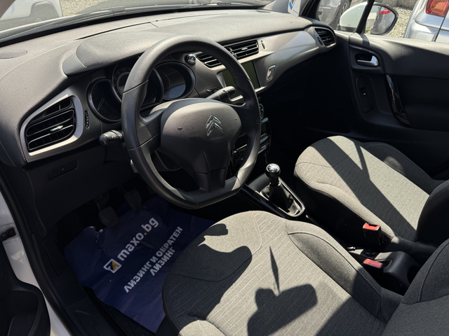 Citroen C3 HDI - автомобили, коли, обяви за нови и употребявани 7