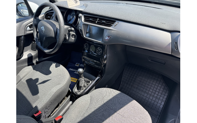 Citroen C3 HDI - автомобили, коли, обяви за нови и употребявани 9
