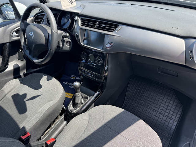 Citroen C3 HDI - автомобили, коли, обяви за нови и употребявани 9