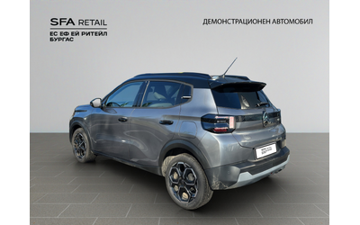 Citroen C3 MAX - автомобили, коли, обяви за нови и употребявани 18