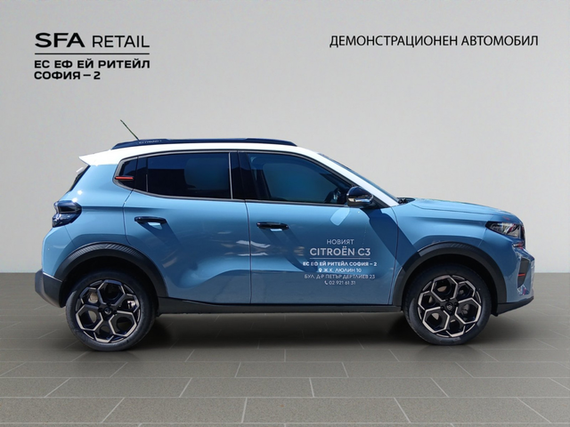 Citroen C3 MAX - автомобили, коли, обяви за нови и употребявани 4