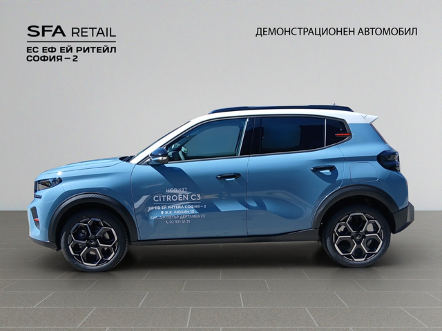 Citroen C3 MAX - автомобили, коли, обяви за нови и употребявани 8