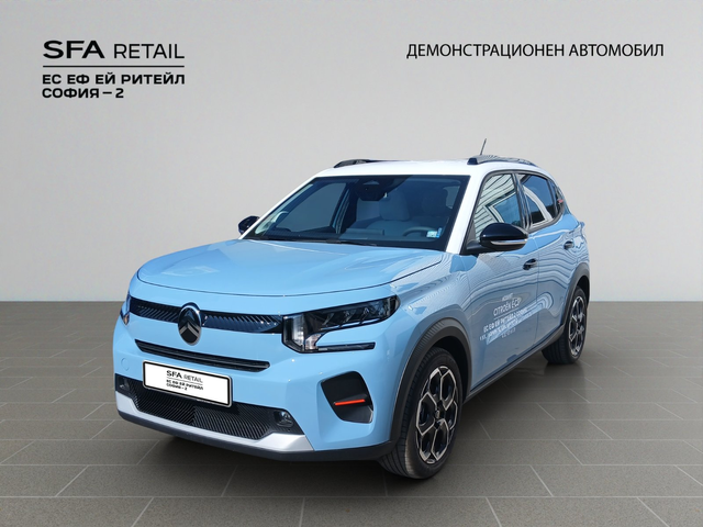 Citroen C3 MAX - автомобили, коли, обяви за нови и употребявани 0