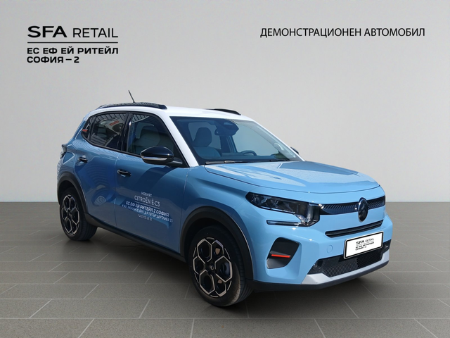 Citroen C3 MAX - автомобили, коли, обяви за нови и употребявани 3