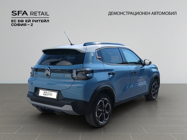 Citroen C3 MAX - автомобили, коли, обяви за нови и употребявани 5