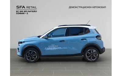 Citroen C3 MAX - автомобили, коли, обяви за нови и употребявани 8