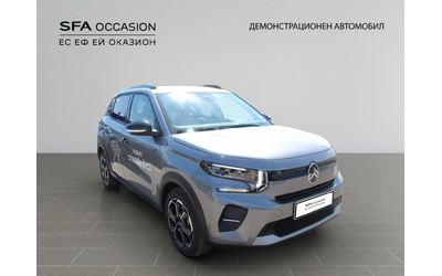 Citroen C3 MAX Electric 113 (44kWh) редуктор E6 - автомобили, коли, обяви за нови и употребявани 8