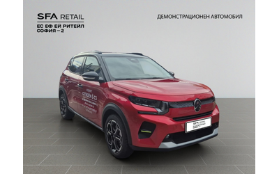 citroen-c3-max-electric - 3