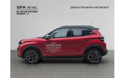 Citroen C3  MAX Electric - автомобили, коли, обяви за нови и употребявани 7