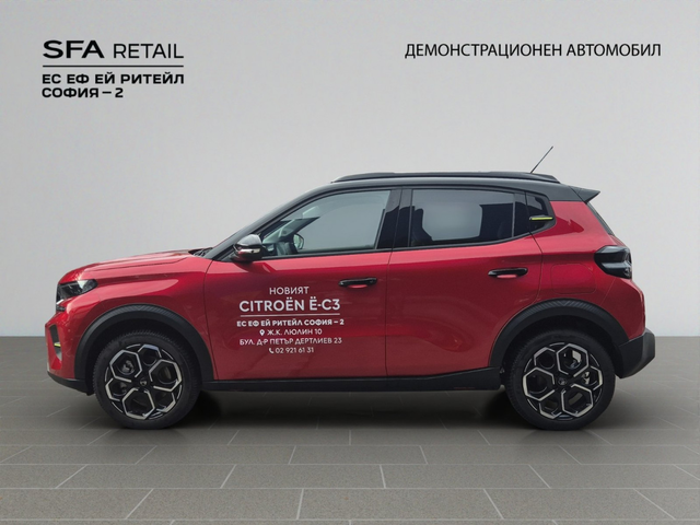 Citroen C3  MAX Electric - автомобили, коли, обяви за нови и употребявани 7