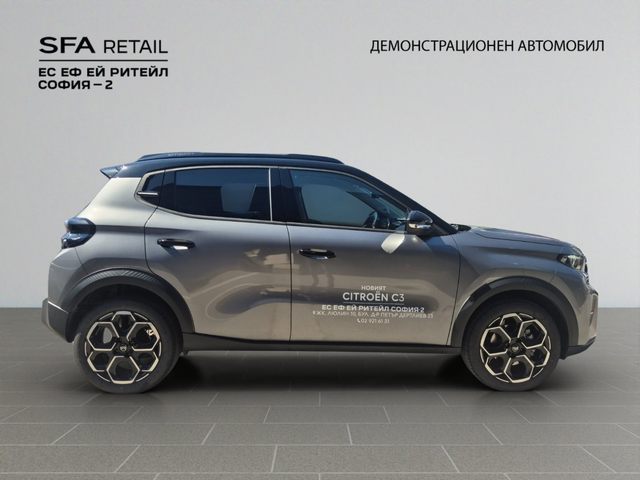 Citroen C3 new - автомобили, коли, обяви за нови и употребявани 4