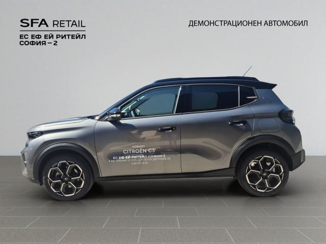 Citroen C3 new - автомобили, коли, обяви за нови и употребявани 8