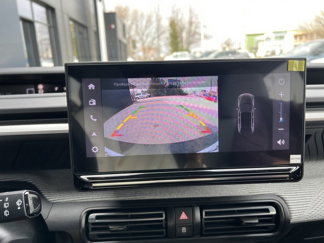 Citroen C3 NEW C3 MAX Electric 113 (44kWh) редуктор E6 - автомобили, коли, обяви за нови и употребявани 12