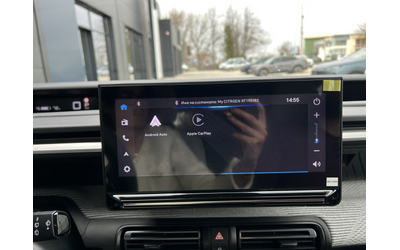 Citroen C3 NEW C3 MAX Electric 113 (44kWh) редуктор E6 - автомобили, коли, обяви за нови и употребявани 14