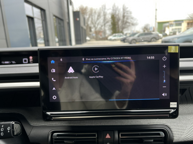 Citroen C3 NEW C3 MAX Electric 113 (44kWh) редуктор E6 - автомобили, коли, обяви за нови и употребявани 14