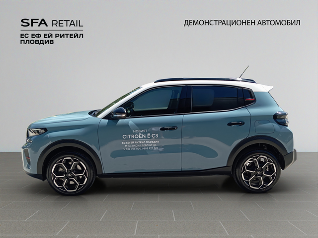Citroen C3 NEW C3 MAX Electric 113 (44kWh) редуктор E6 - автомобили, коли, обяви за нови и употребявани 7