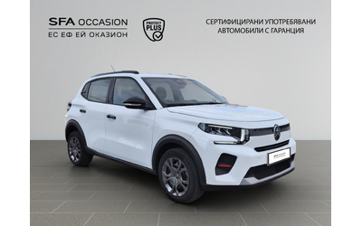 Citroen C3 NEW C3 PLUS Turbo 100 Manual E6 - автомобили, коли, обяви за нови и употребявани 2