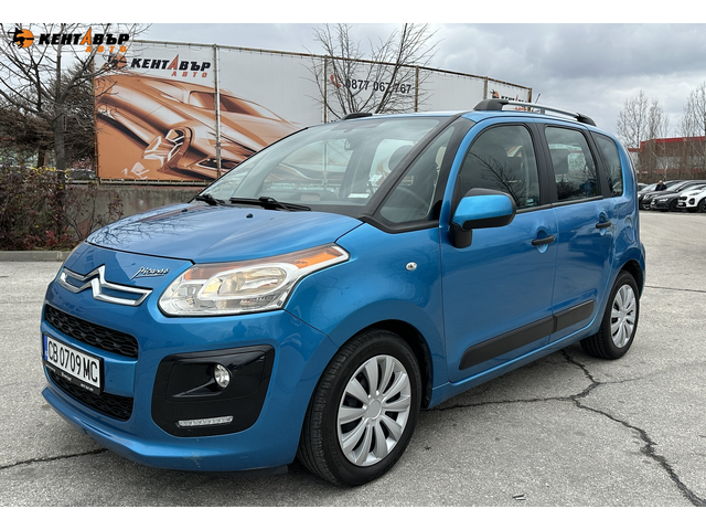 Citroen C3 Picasso 1.4i Газ.инжекцион/ГАРАНЦИЯ ОТ КЕНТАВЪР - автомобили, коли, обяви за нови и употребявани 0