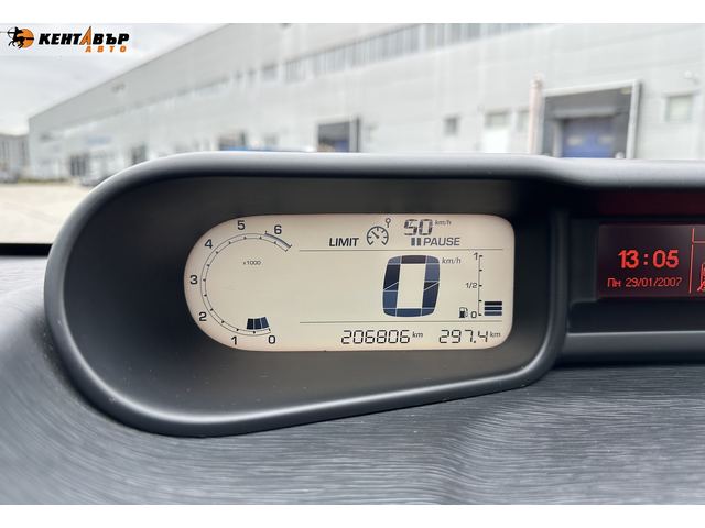 Citroen C3 Picasso 1.4i Газ.инжекцион/ГАРАНЦИЯ ОТ КЕНТАВЪР - автомобили, коли, обяви за нови и употребявани 13