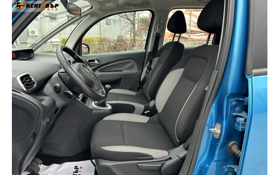 Citroen C3 Picasso 1.4i Газ.инжекцион/ГАРАНЦИЯ ОТ КЕНТАВЪР - автомобили, коли, обяви за нови и употребявани 7