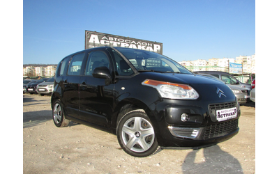 citroen-c3-picasso - 0