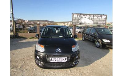 citroen-c3-picasso - 1