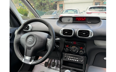 Citroen C3 Picasso 1.4I BYENERGY-M EXCLUSIVE - автомобили, коли, обяви за нови и употребявани 10