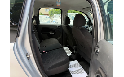 Citroen C3 Picasso 1.4I BYENERGY-M EXCLUSIVE - автомобили, коли, обяви за нови и употребявани 13