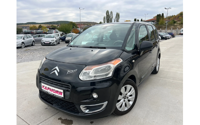citroen-c3-picasso - 0