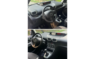 Citroen C3 Picasso 1.4i/95кс/ГАЗ-БЕНЗИН - автомобили, коли, обяви за нови и употребявани 10