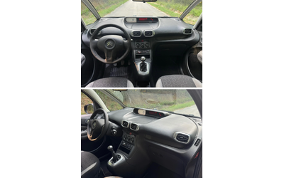 Citroen C3 Picasso 1.4i/95кс/ГАЗ-БЕНЗИН - автомобили, коли, обяви за нови и употребявани 9