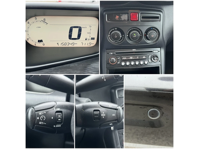 Citroen C3 Picasso 1.4I 95кс EURO 4 КЛИМАТИК АВТОПИЛОТ - автомобили, коли, обяви за нови и употребявани 12