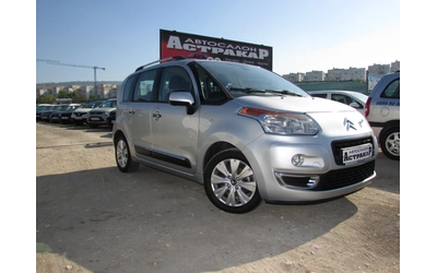citroen-c3-picasso - 0