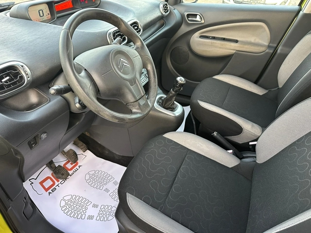 Citroen C3 Picasso 1, 600GPL EURO5B - автомобили, коли, обяви за нови и употребявани 7