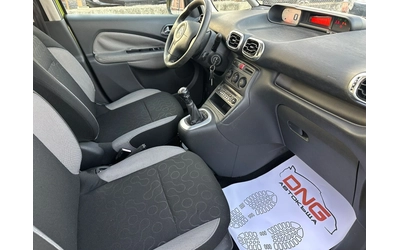 Citroen C3 Picasso 1, 600GPL EURO5B - автомобили, коли, обяви за нови и употребявани 8