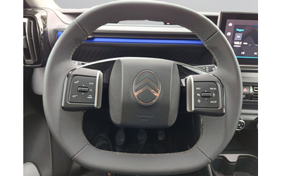 Citroen C3 Plus - автомобили, коли, обяви за нови и употребявани 10