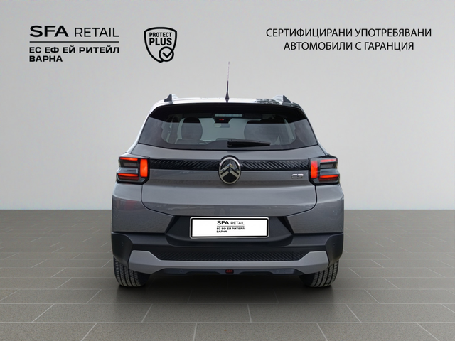 Citroen C3 Plus - автомобили, коли, обяви за нови и употребявани 3